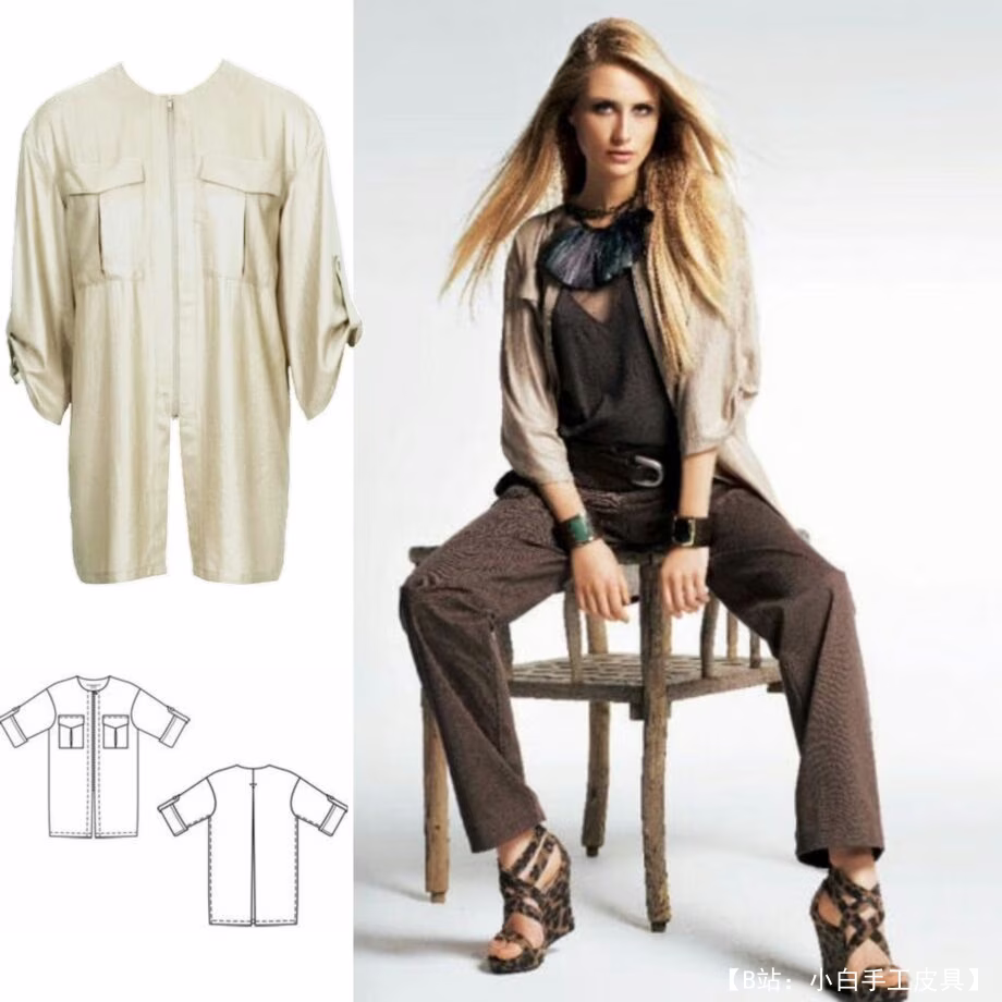 女式衬衫裙图案2in1 - 2