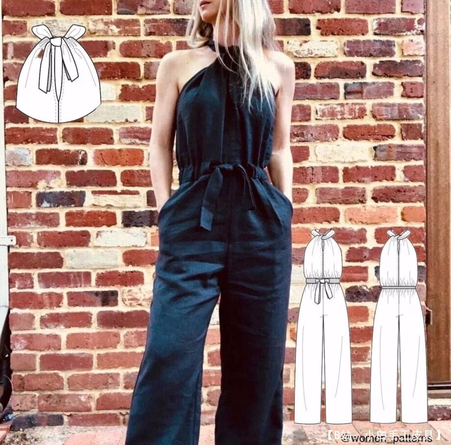 浅色女式针织工作服图案 - 1