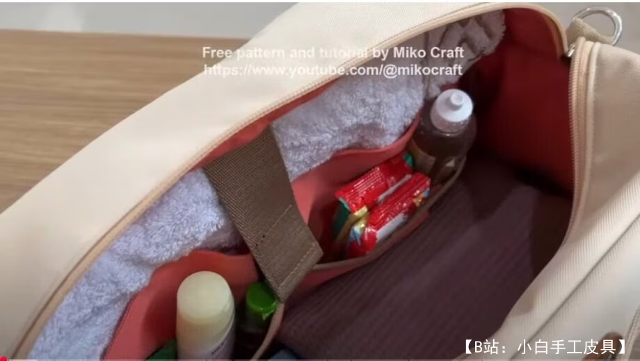 Выкройка небольшой тканевой дорожной сумки - 3