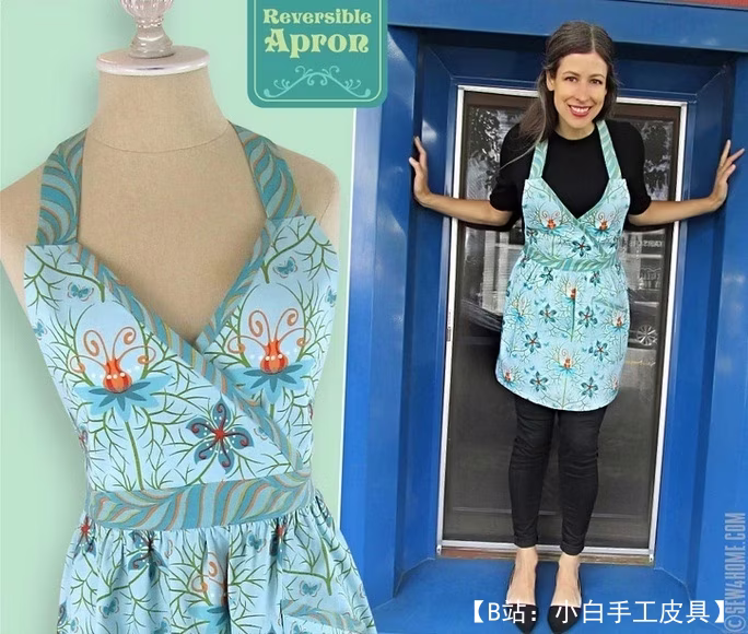 女式双面围裙图案 - 3