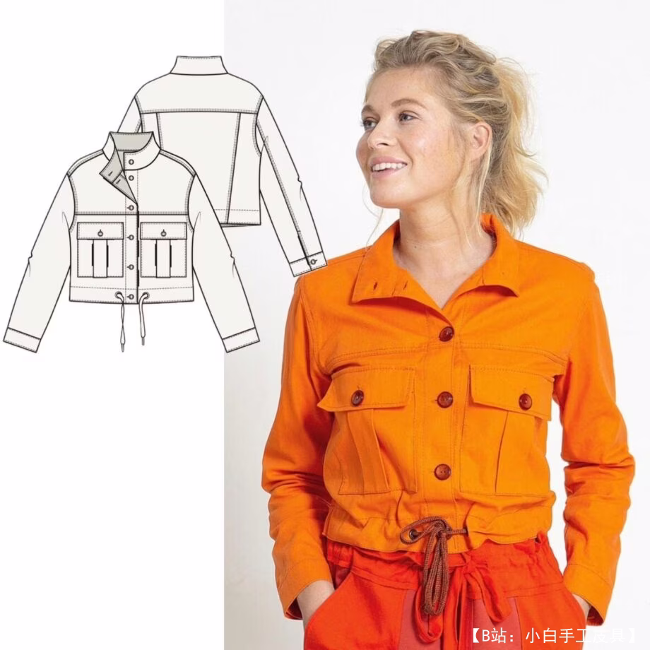 女式浅色衬衫图案，尺码 42-64（俄罗斯） - 1