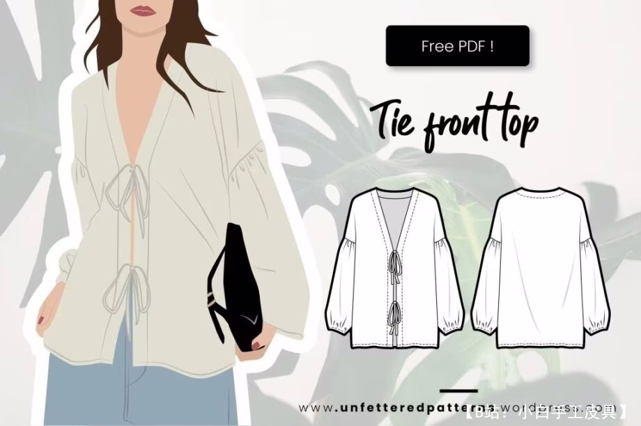 女式轻质面料夏季衬衫（带领带）图案，尺码 XS-XL - 1