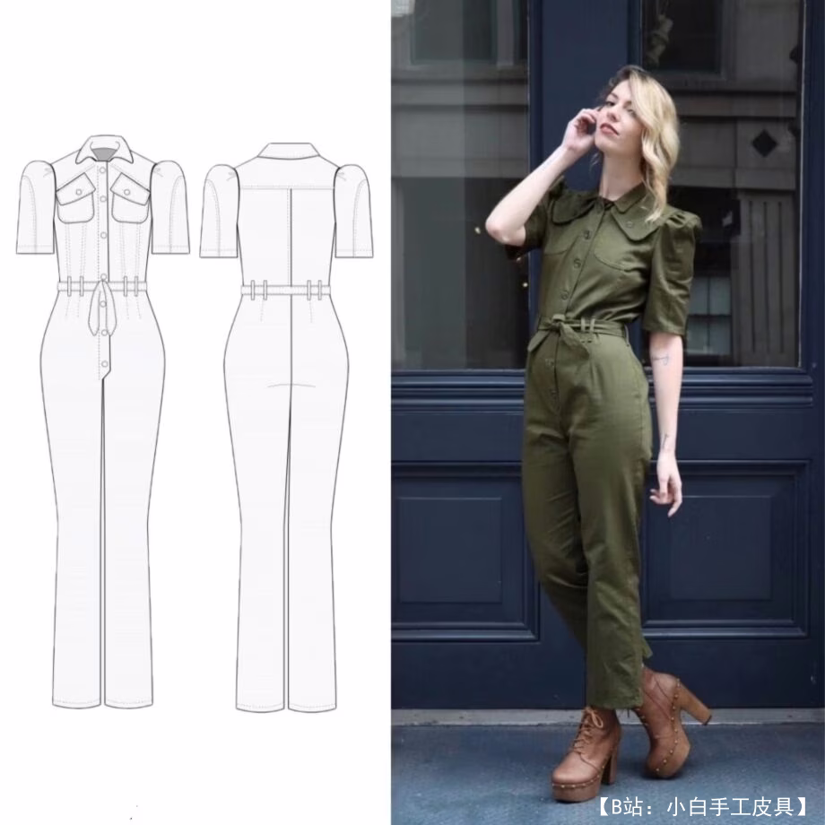 女式通用工作服图案，尺码 0-30 US - 1