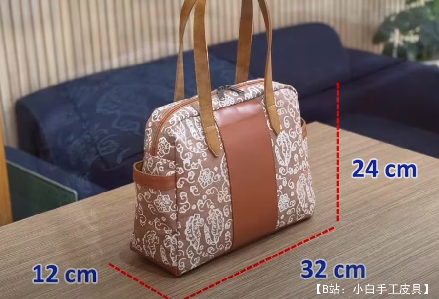 带皮革嵌件的女式小布袋图案 - 5