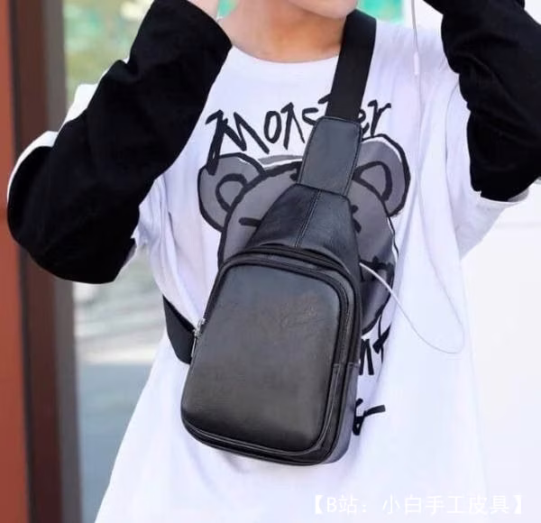 小吊带的图案 - 1