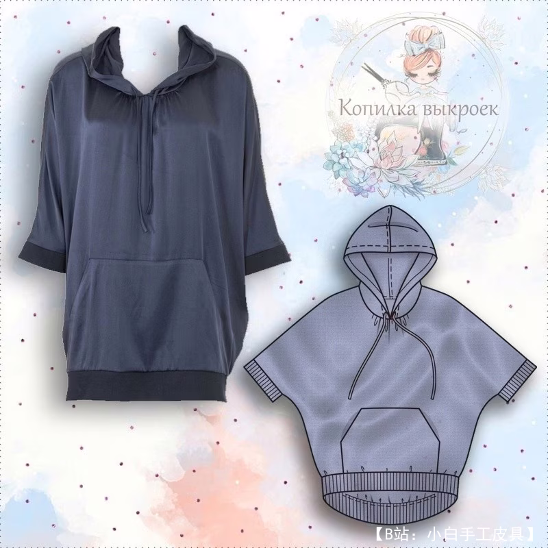 女式连体袖轻质缎面外套图案，尺码 36-44 欧元 - 1