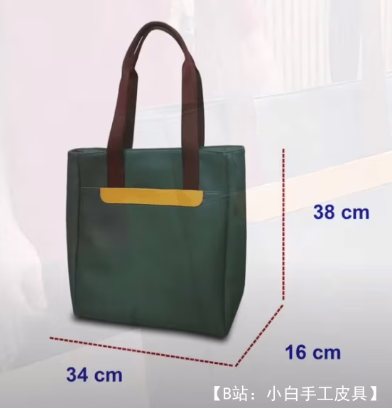 图案面料经典购物袋（手提袋） - 1