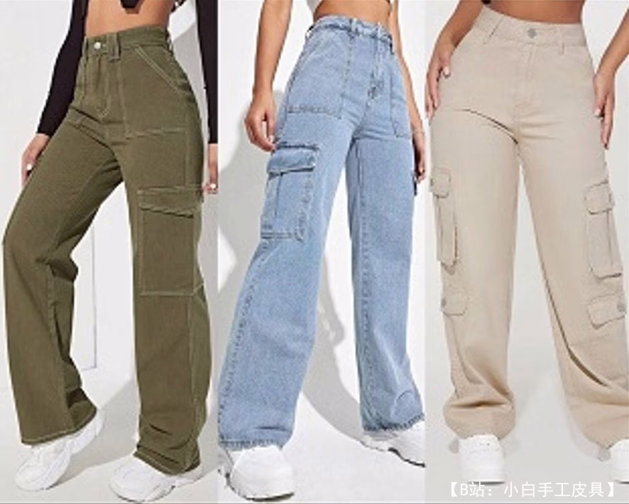 夏季针织女式口袋长裤图案 - 1