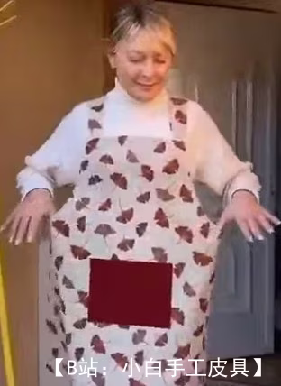 日本无鞋带围裙图案 - 1