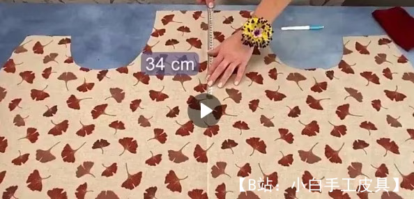 日本无鞋带围裙图案 - 2