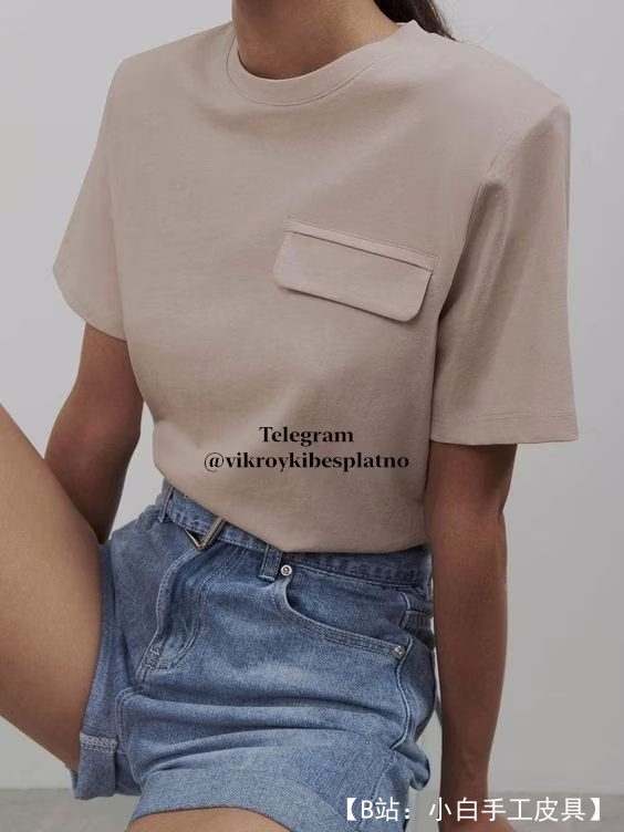 女式贴袋浅色针织 T 恤图案 42-70 ros - 1