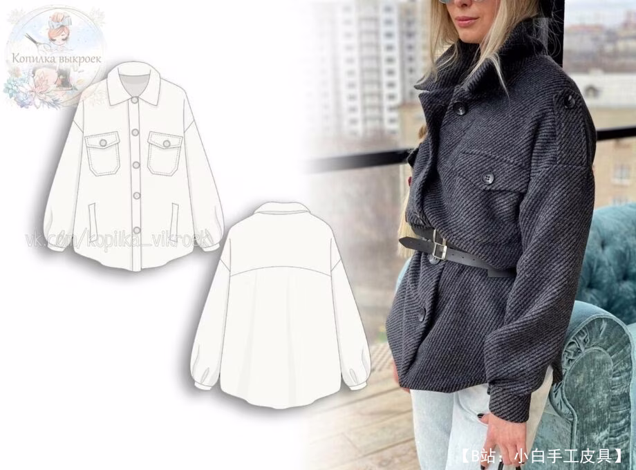 浅色女式外套衬衫的图案 - 1