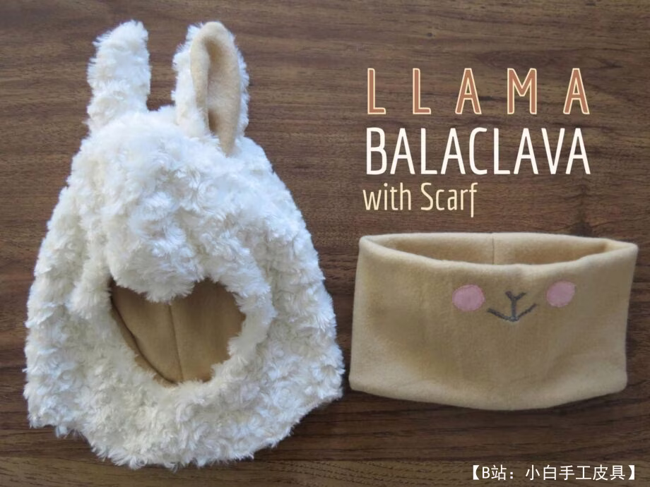 温暖的冬季巴拉克拉法帽的图案，风格为带围巾的骆驼 - 3