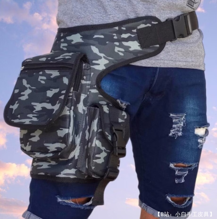 图案臀部大号工具包 - 1