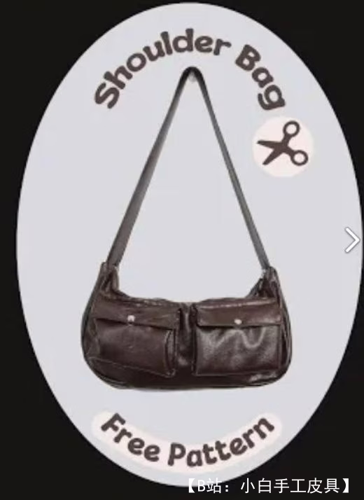 新月形包袋图案，两侧有口袋，有拉链 - 2