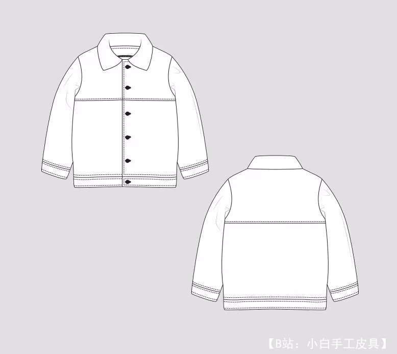 男士毛领图案针织夹克 - 3