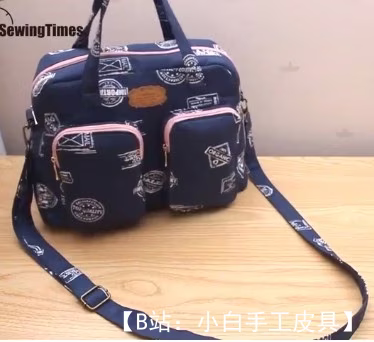 布艺小旅行包图案 - 1