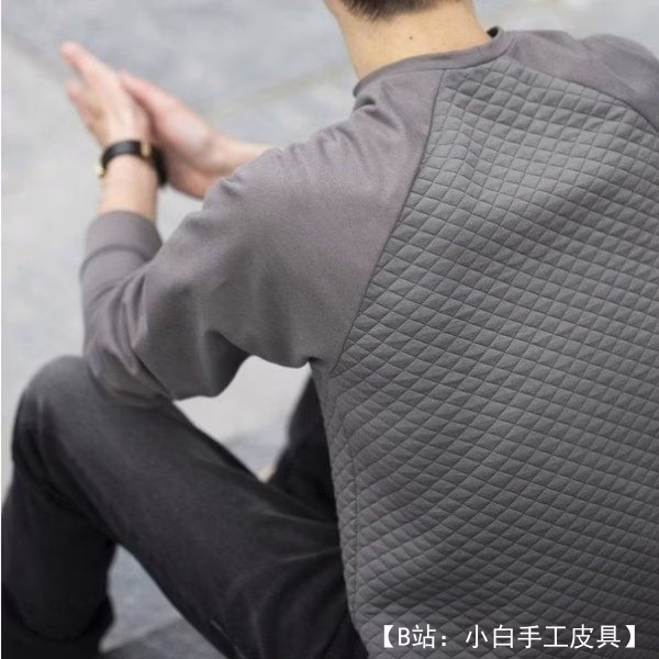 男士插肩袖针织运动衫图案 - 2