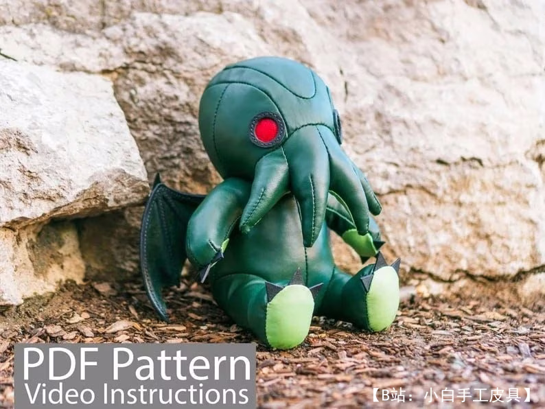 皮革/织物制成的小毛绒玩具“克苏鲁”的图案 - 1