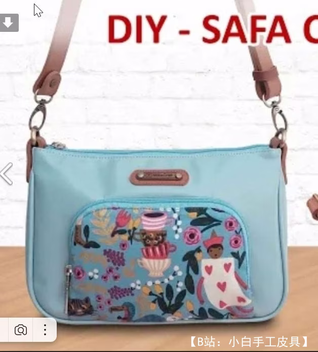 布料斜挎包的图案 - 1