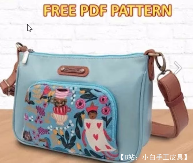 布料斜挎包的图案 - 2