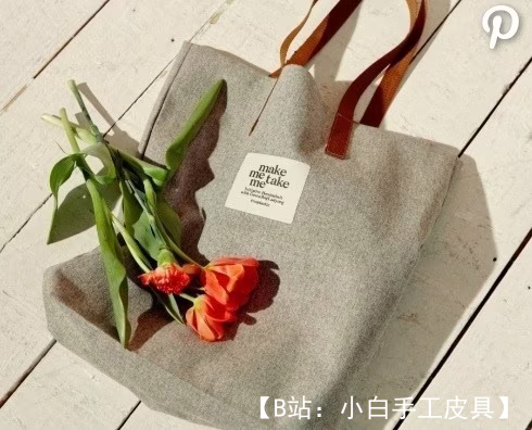 面料生态购物者图案 - 3