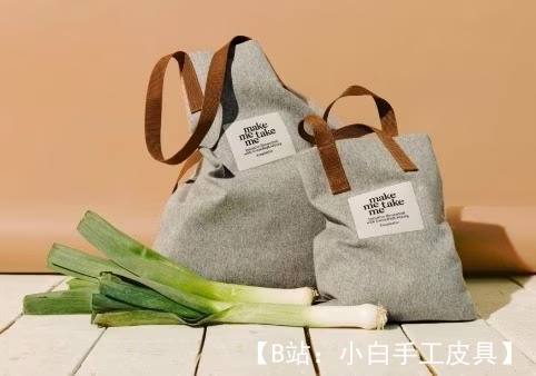 面料生态购物者图案 - 6