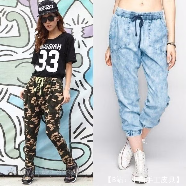 女式夏季慢跑裤图案 - 1