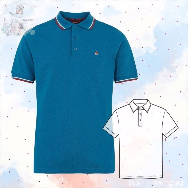 男士夏季 Polo T 恤图案 - 1