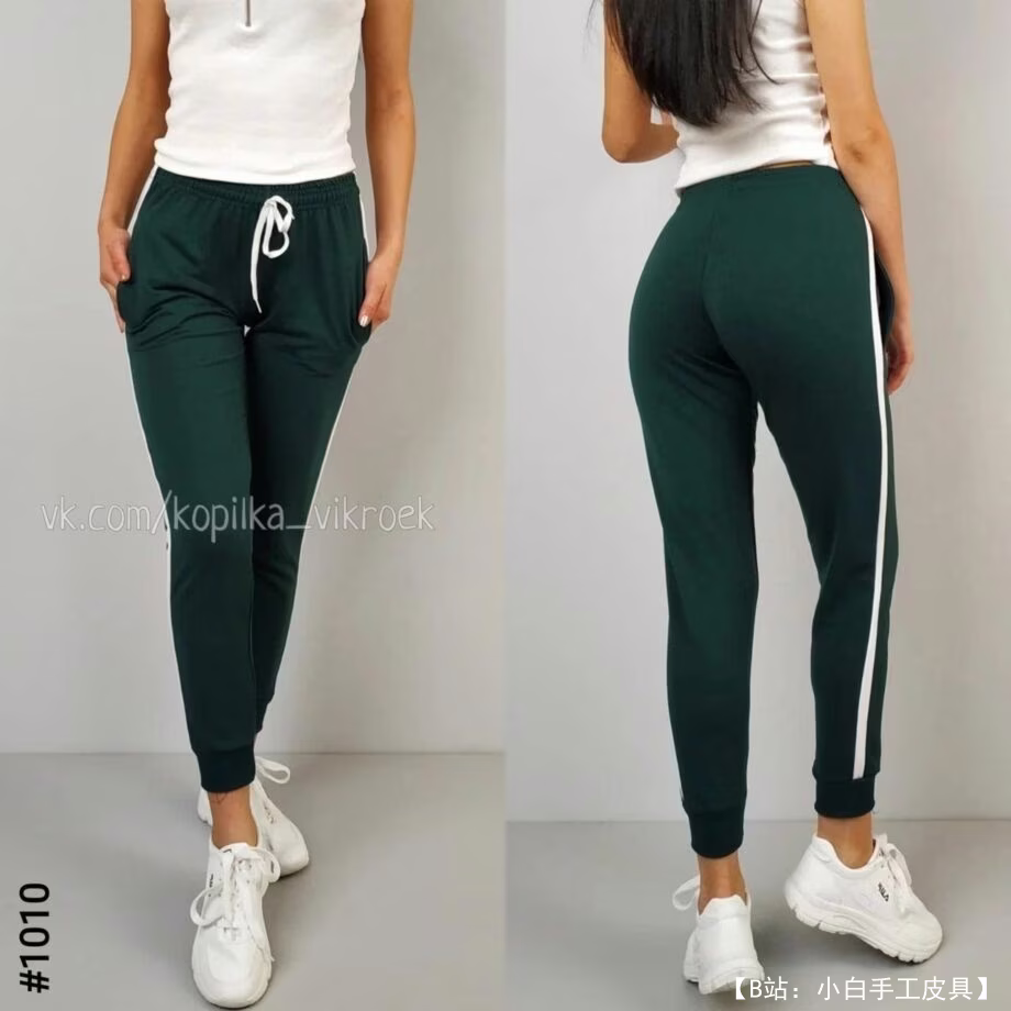 针织女式运动慢跑裤的花型 - 1