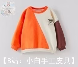 儿童面料运动衫图案 - 2