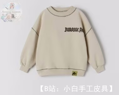 儿童面料运动衫图案 - 5