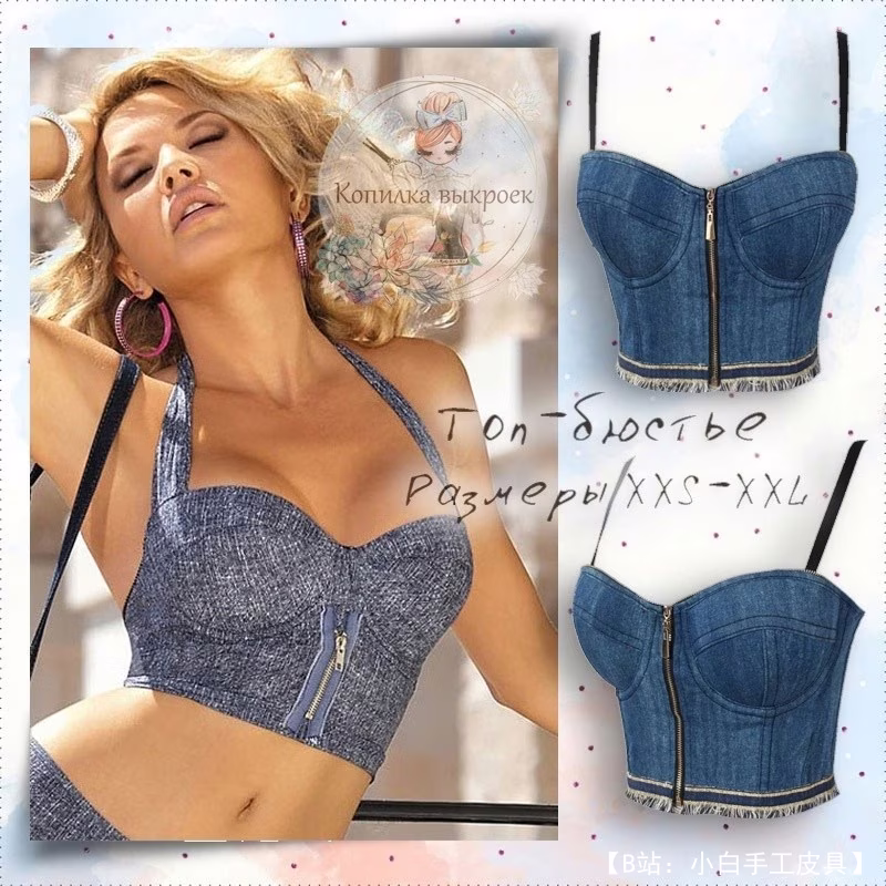 女式拉链牛仔上衣图案 - 1