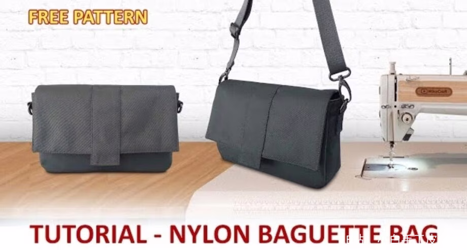 布艺小斜挎包图案 - 1