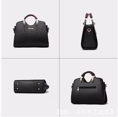 女式皮包带肩带图案 - 3