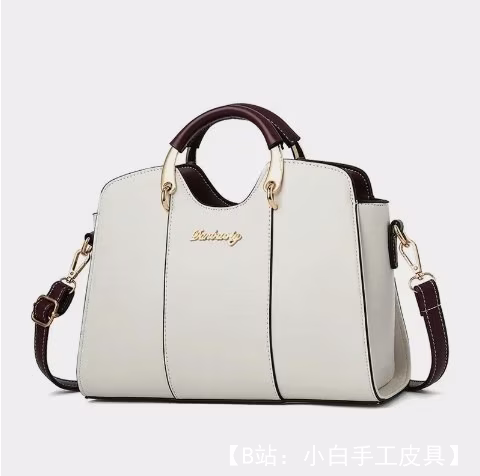 女式皮包带肩带图案 - 4