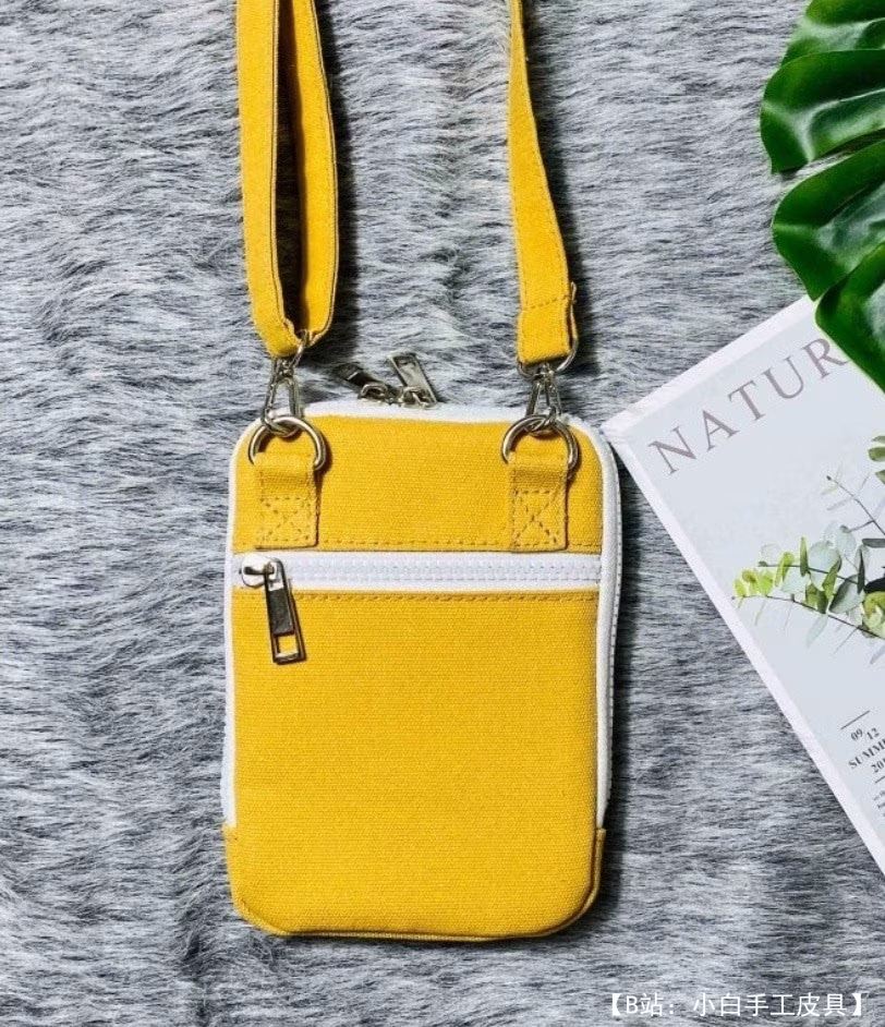 织物图案迷你斜挎包（可容纳智能手机和钱包的小单肩包） - 2