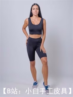 女式运动上衣和骑行短裤图案 - 1