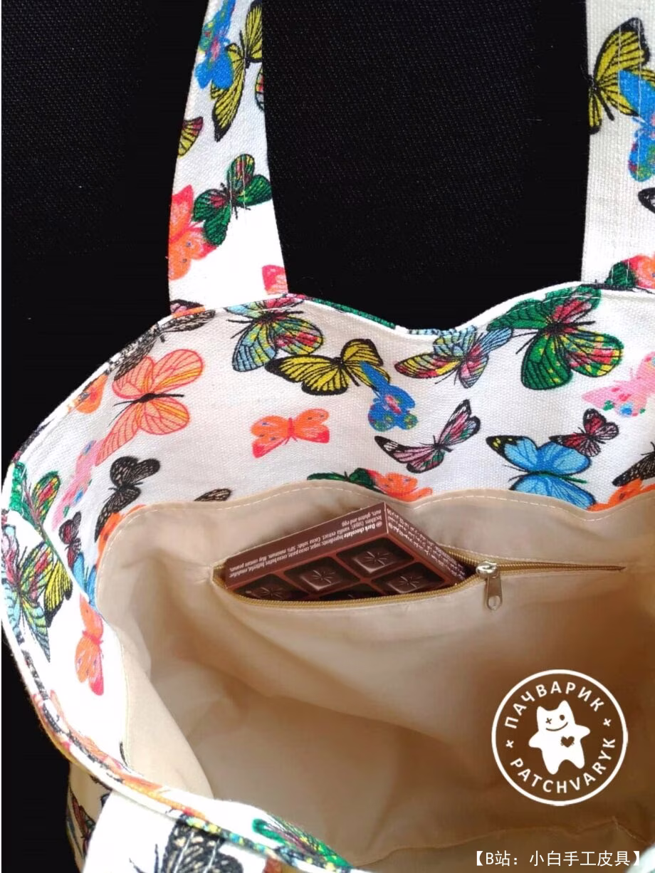 带轭和弓的开放式纺织袋的图案 - 3