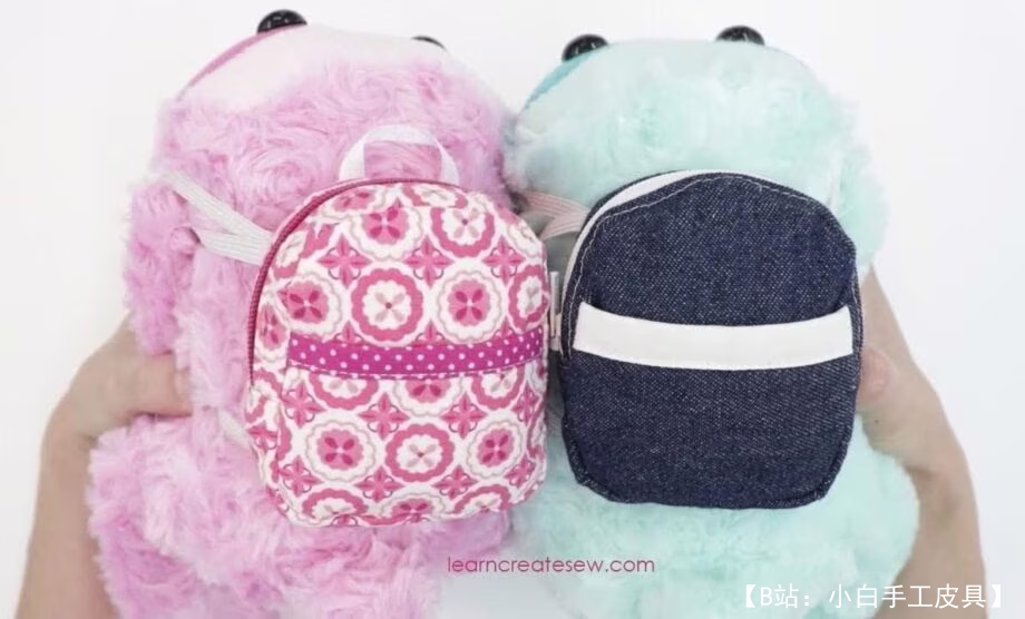 树懒毛绒软玩具小背包的图案 - 3