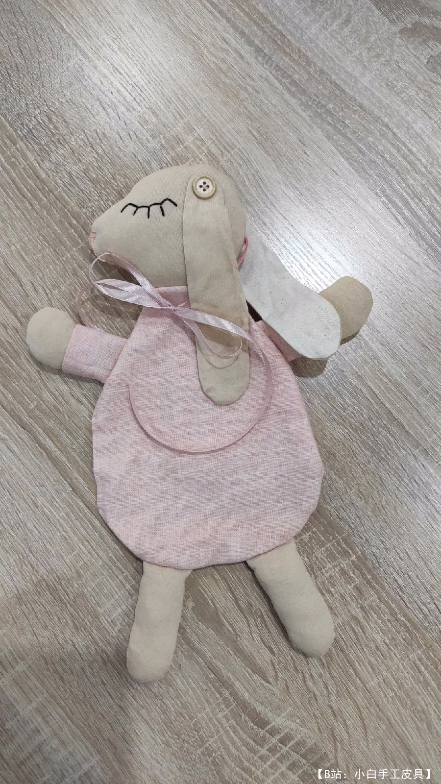 图案布玩具兔子 - 1