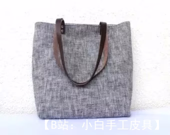 面料购物者图案 - 1