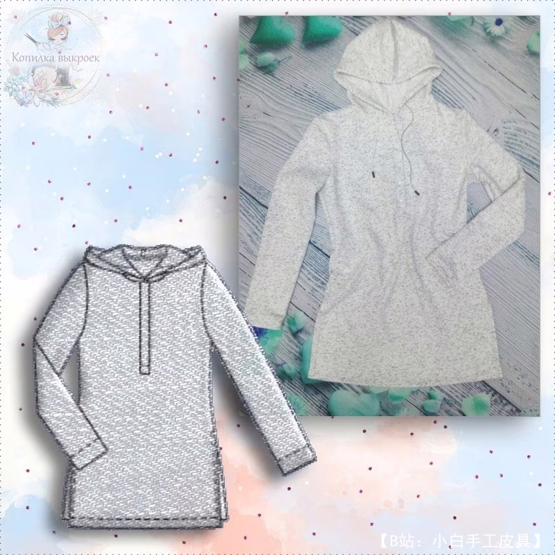 女式连帽布料图案连帽衫，尺寸从 36 到 44 - 1