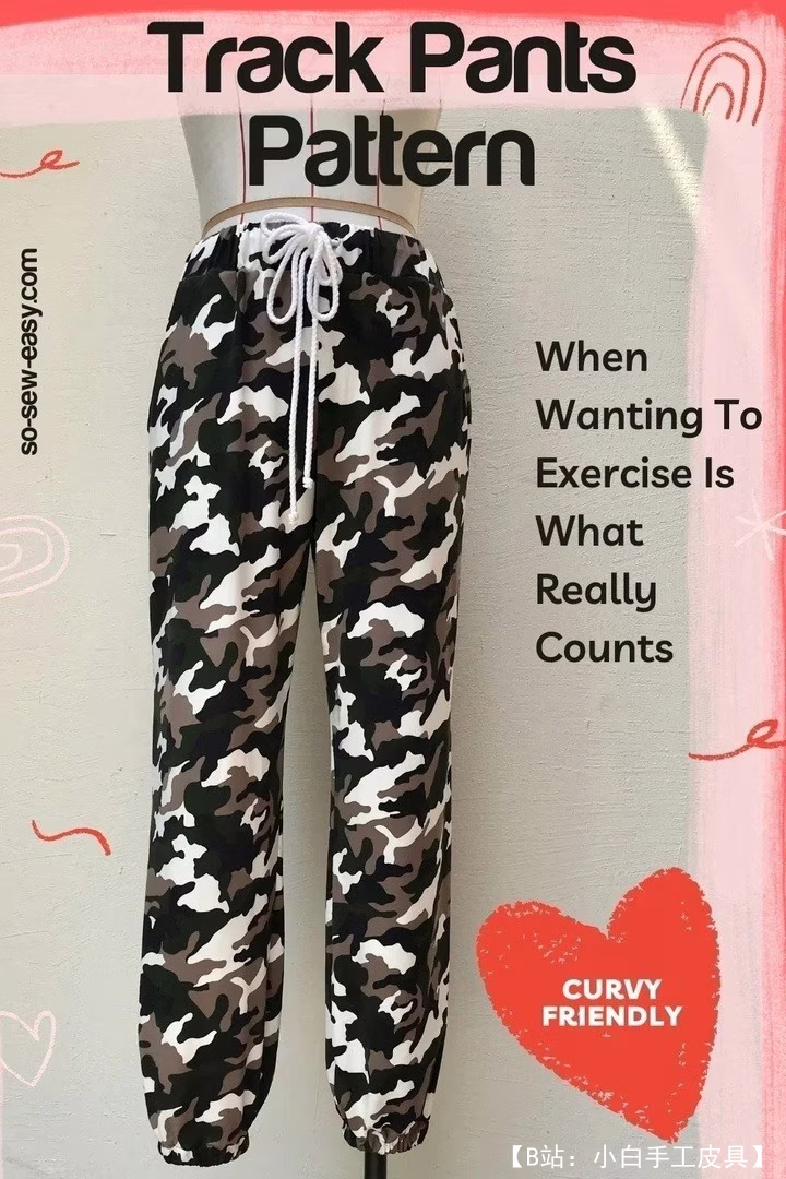 针织女式运动裤图案，尺码从 S 到 3XL，带抽绳 - 4