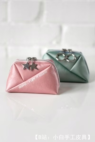 两种尺寸的化妆品洗漱用品图案（大、小），款式相同，材质为织物/生态皮革 - 3