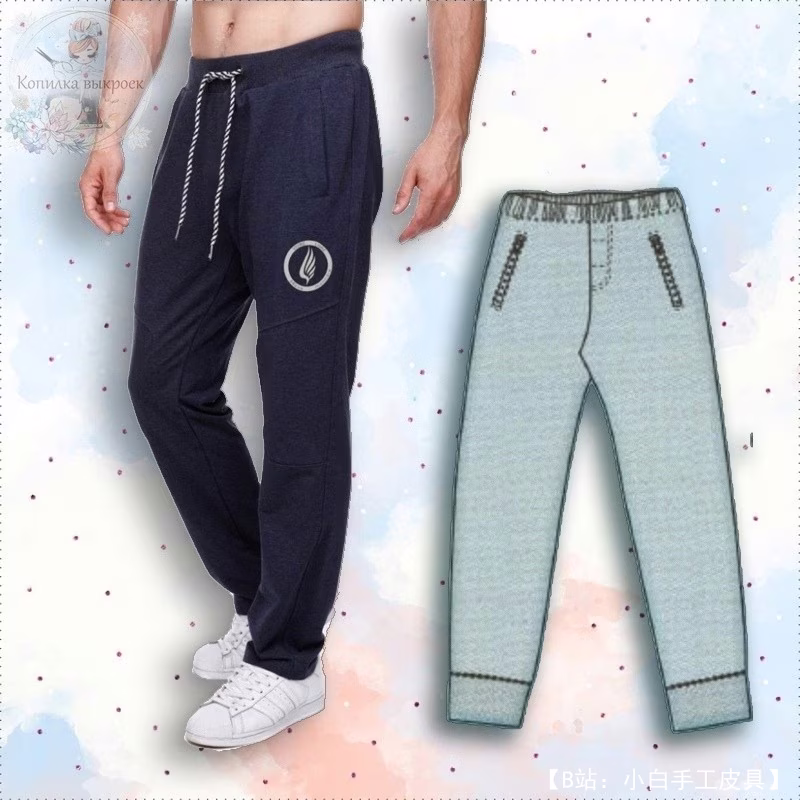男士针织运动裤图案，尺码从 48 到 56 - 1