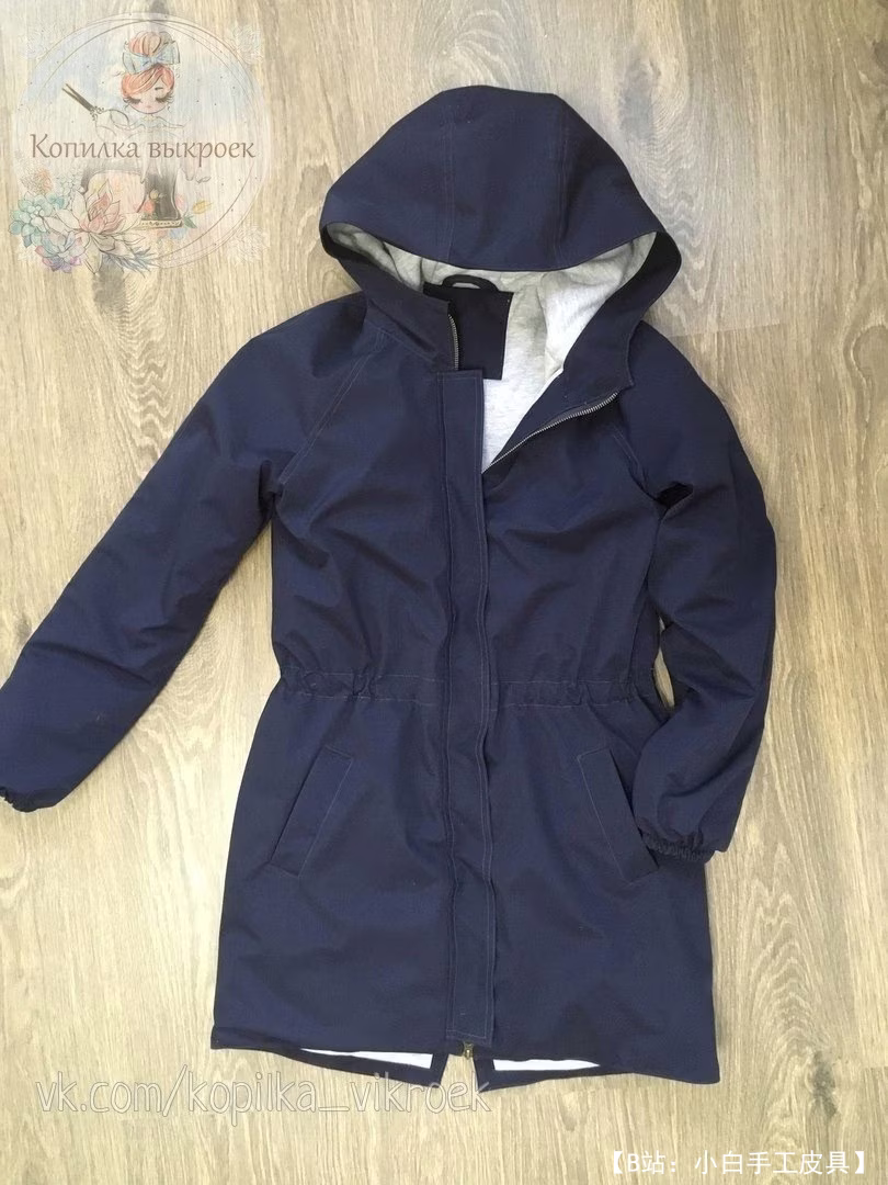 女式插肩袖保暖派克大衣图案，尺码 42 - 54（俄罗斯） - 1