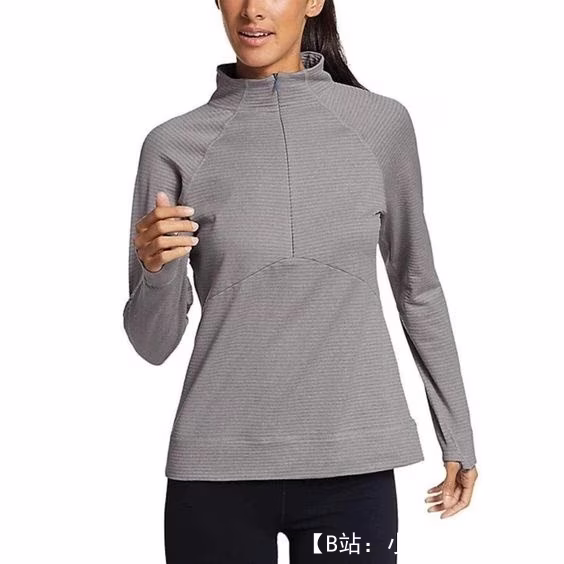 女士运动和旅行连帽衫图案 - 1