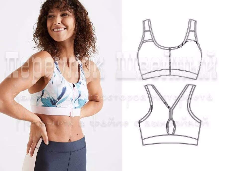 女式健身运动服图案（打底裤和上衣） - 1