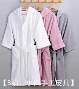 男女通用浴袍图案，带腰带，带兜帽和口袋，尺寸 42 - 62（俄罗斯） - 1